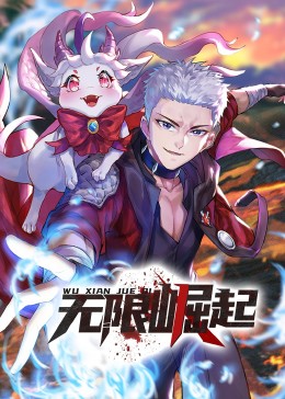 北京SEO优化简历