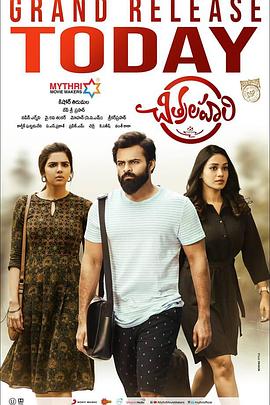 国内做seo最好的公司